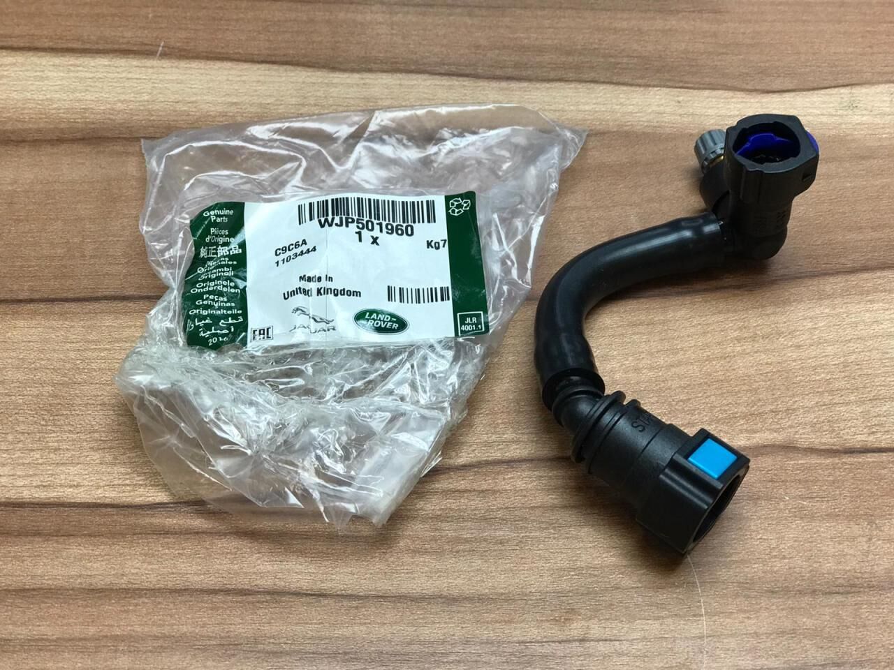 WJP501960 - YAKIT BESLEME HORTUMU 2.7 (DİSC.S3-4/SPORT) - Land Rover