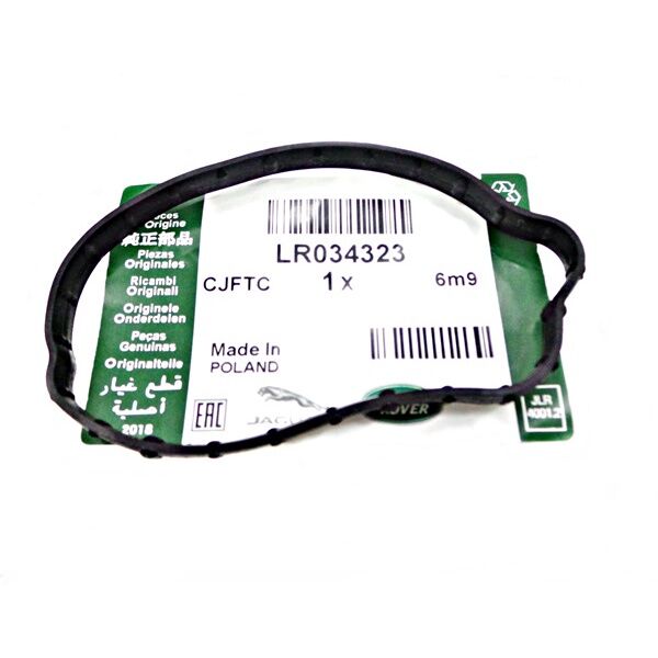 LR034323 - YÜKSEK BASINÇ POMPA CONTA (2.0L /DİSCOVERY/EVOGUE/VOGUESPORT) - Land Rover