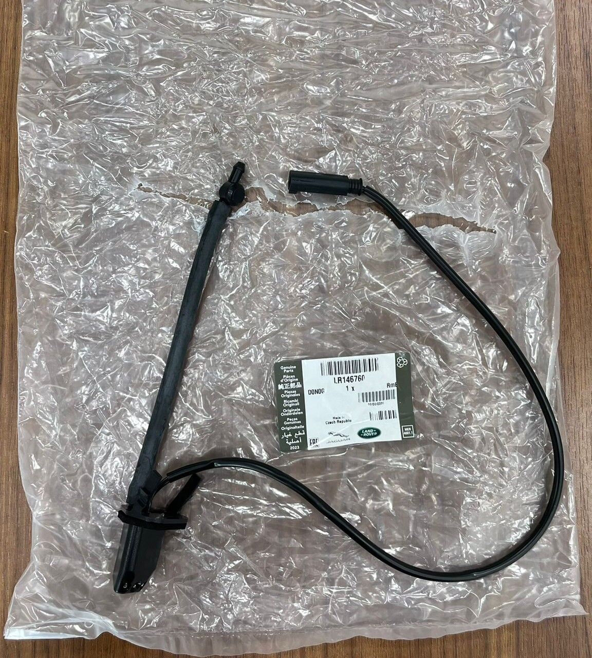 LR146760 - ÖN CAM FİSKİYE MEMESİ SAĞ (NEW EVOQUE) - Land Rover