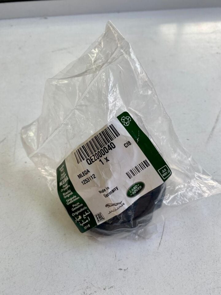 QEZ000040 - DİREKSİYON REZERVUAR KAPAK (3.0) - Land Rover