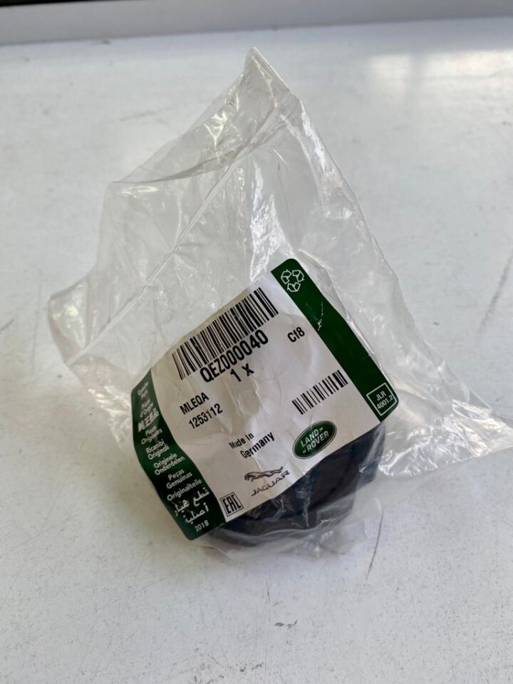 QEZ000040 - DİREKSİYON REZERVUAR KAPAK (3.0) - Land Rover