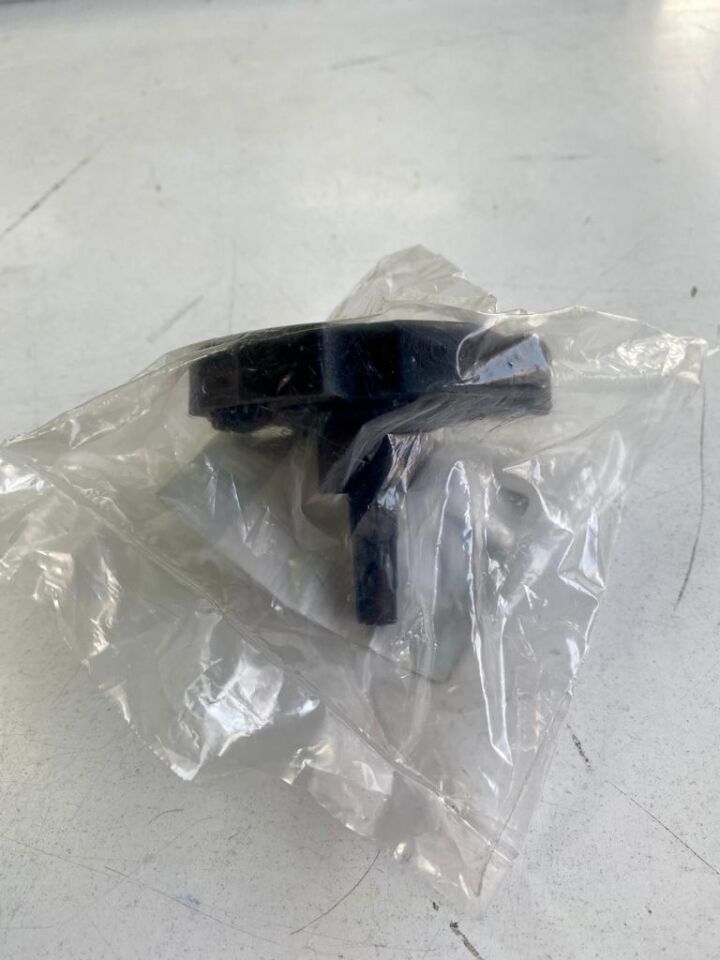 QEZ000040 - DİREKSİYON REZERVUAR KAPAK (3.0) - Land Rover