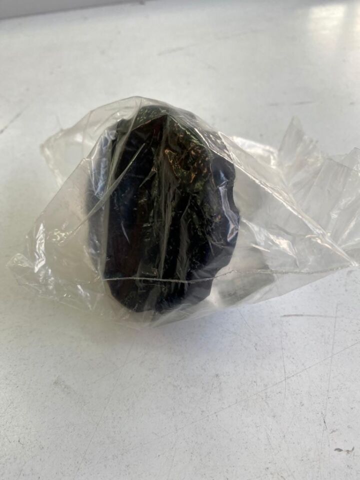 QEZ000040 - DİREKSİYON REZERVUAR KAPAK (3.0) - Land Rover