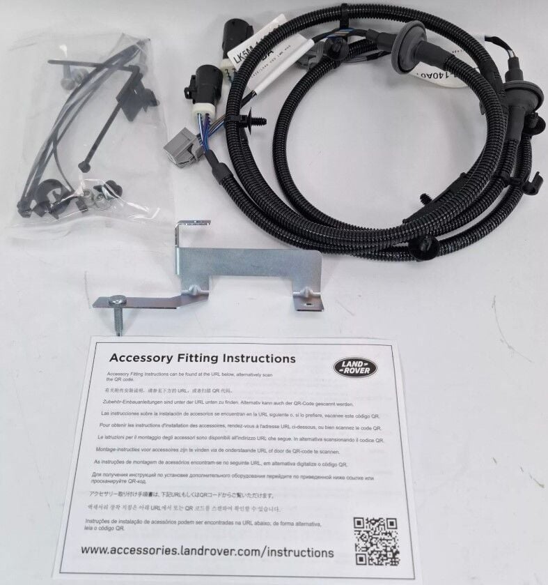 VPLGP0439 - ELEKTRİKLİ BASAMAK TESİSATI | LONG KASA (VOGUE) - Land Rover