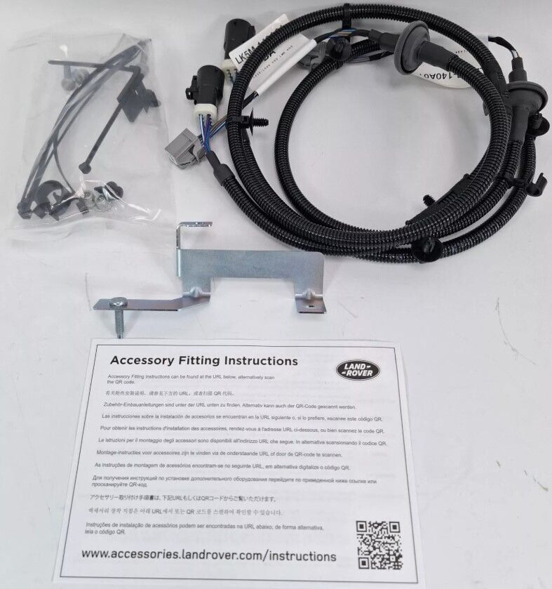 VPLGP0439 - ELEKTRİKLİ BASAMAK TESİSATI | LONG KASA (VOGUE) - Land Rover