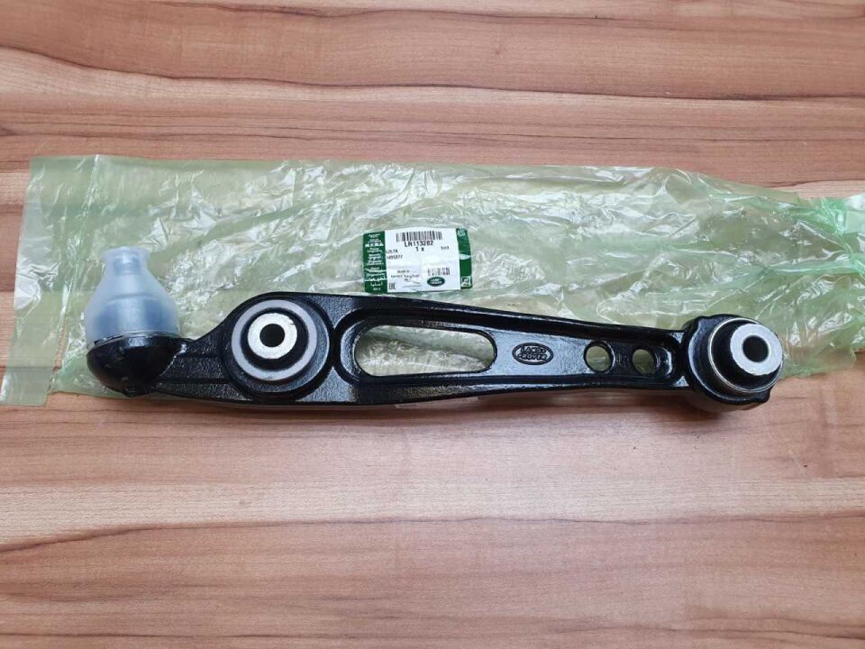 LR171072 - ÖN SALINCAK ALT SAĞ(SPORT/3.0L V6) - Land Rover