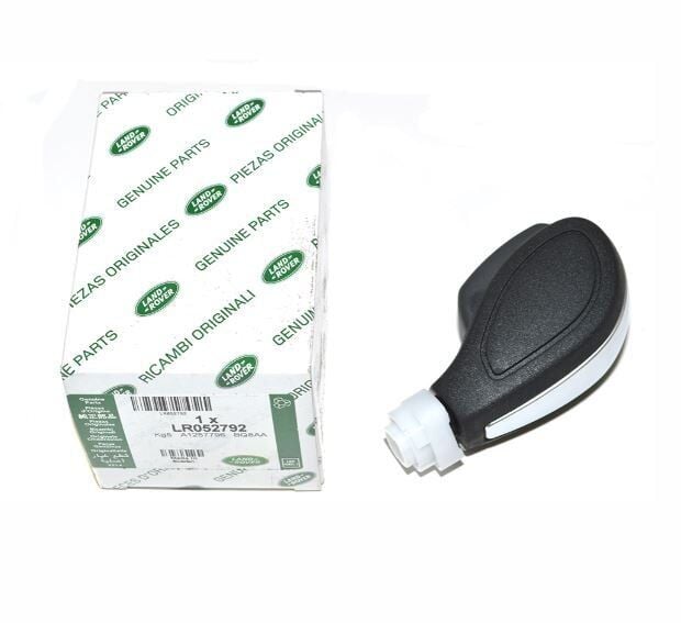 LR052792 - VİTES TOPUZU (2.2) - Land Rover