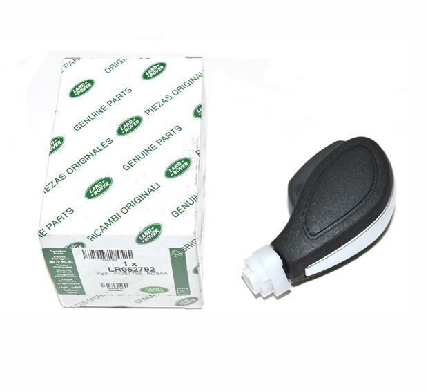 LR052792 - VİTES TOPUZU (2.2) - Land Rover