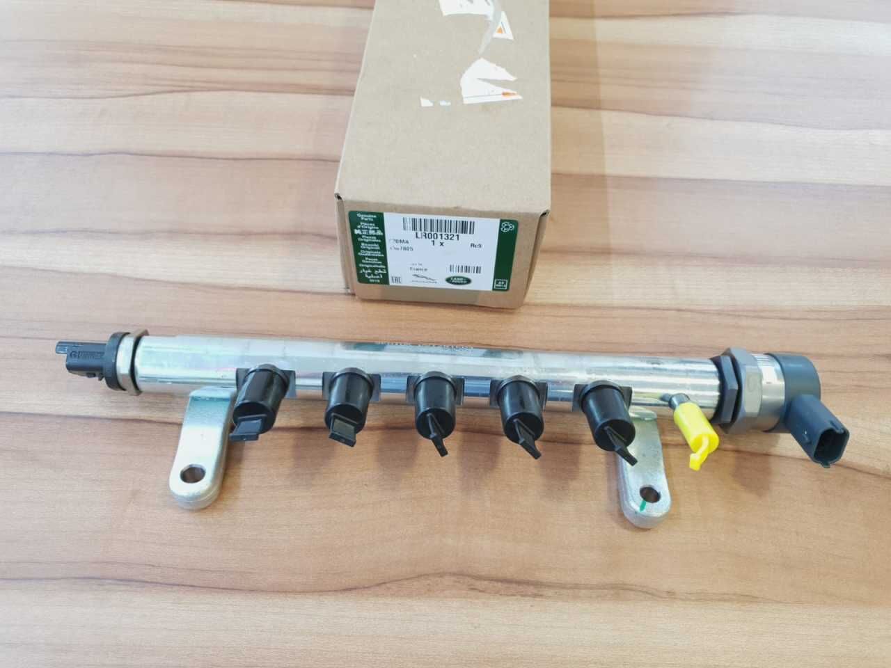 LR001321 - ENJEKTÖR KÜTÜĞÜ (2.2) - Land Rover