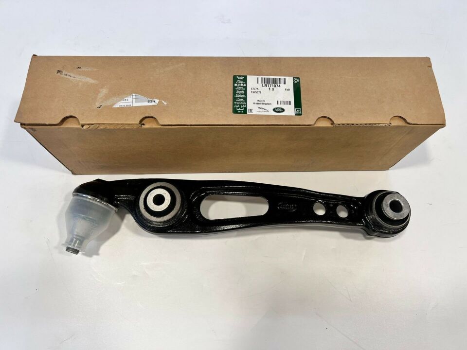 LR171074 - ÖN ALT SALINCAK SOL (VOGUE/DİSCO-5) - Land Rover