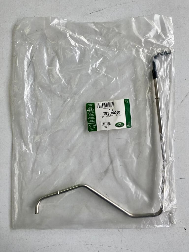 TES500030 - ŞANZIMAN HAVA BORUSU (2.7/3.0/NWD3/SPORT) - Land Rover