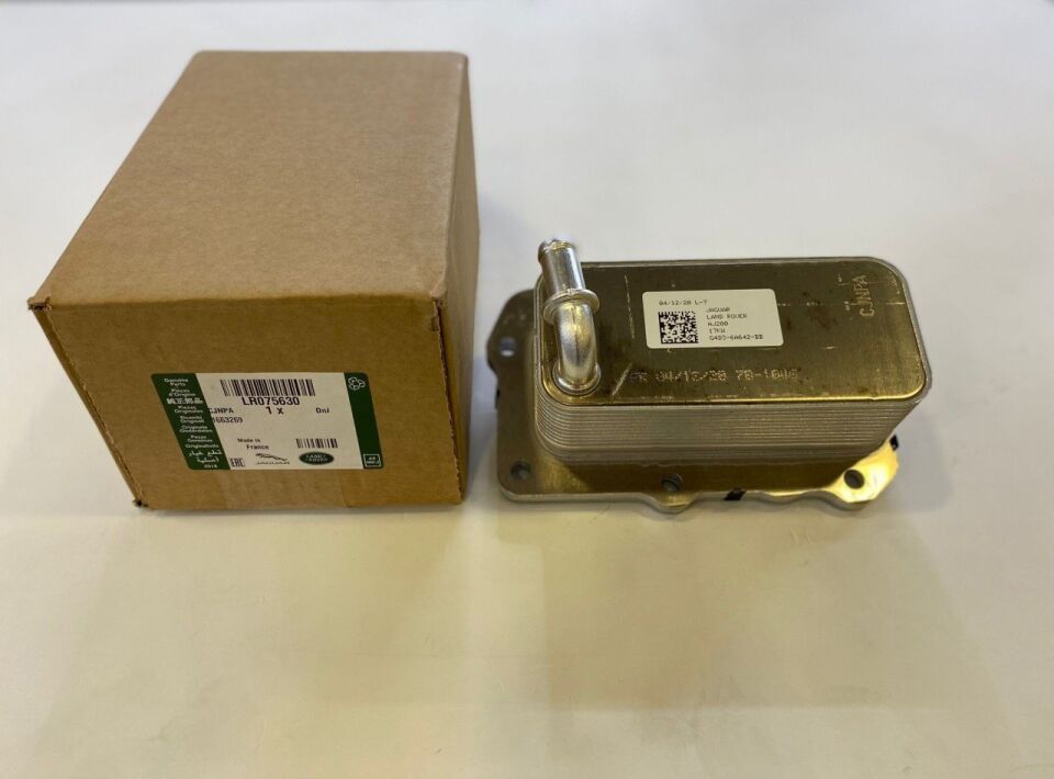 LR075630 - MOTOR YAĞ SOĞUTUCU | CONTALI 2.0 DZL. (NEW DEF./NEW EVOQUE/DİSC.SPORT) - Land Rover
