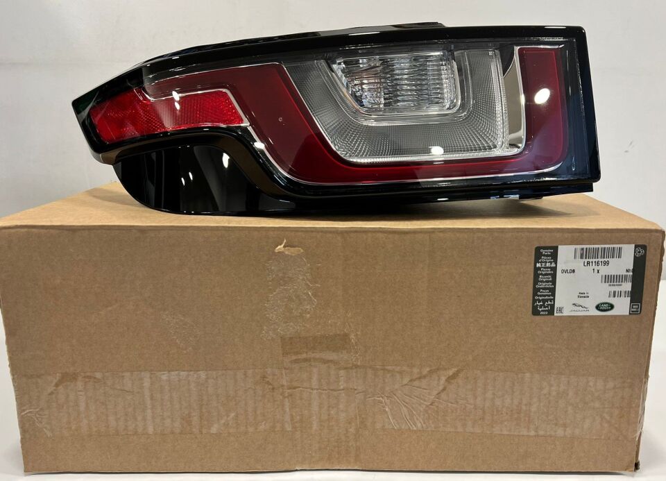 LR116199 - ARKA STOP SOL GG/GT (EVOQUE) - Land Rover