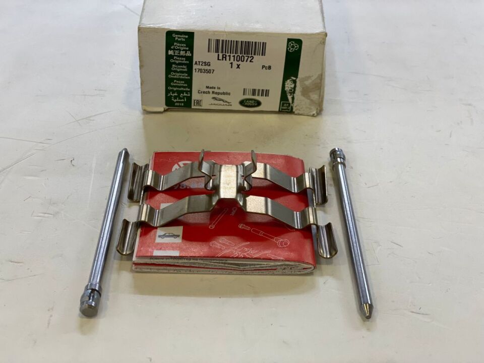 LR156545 - ÖN KALİPER TAMİR TAKIMI (DİSCO/5) - Land Rover