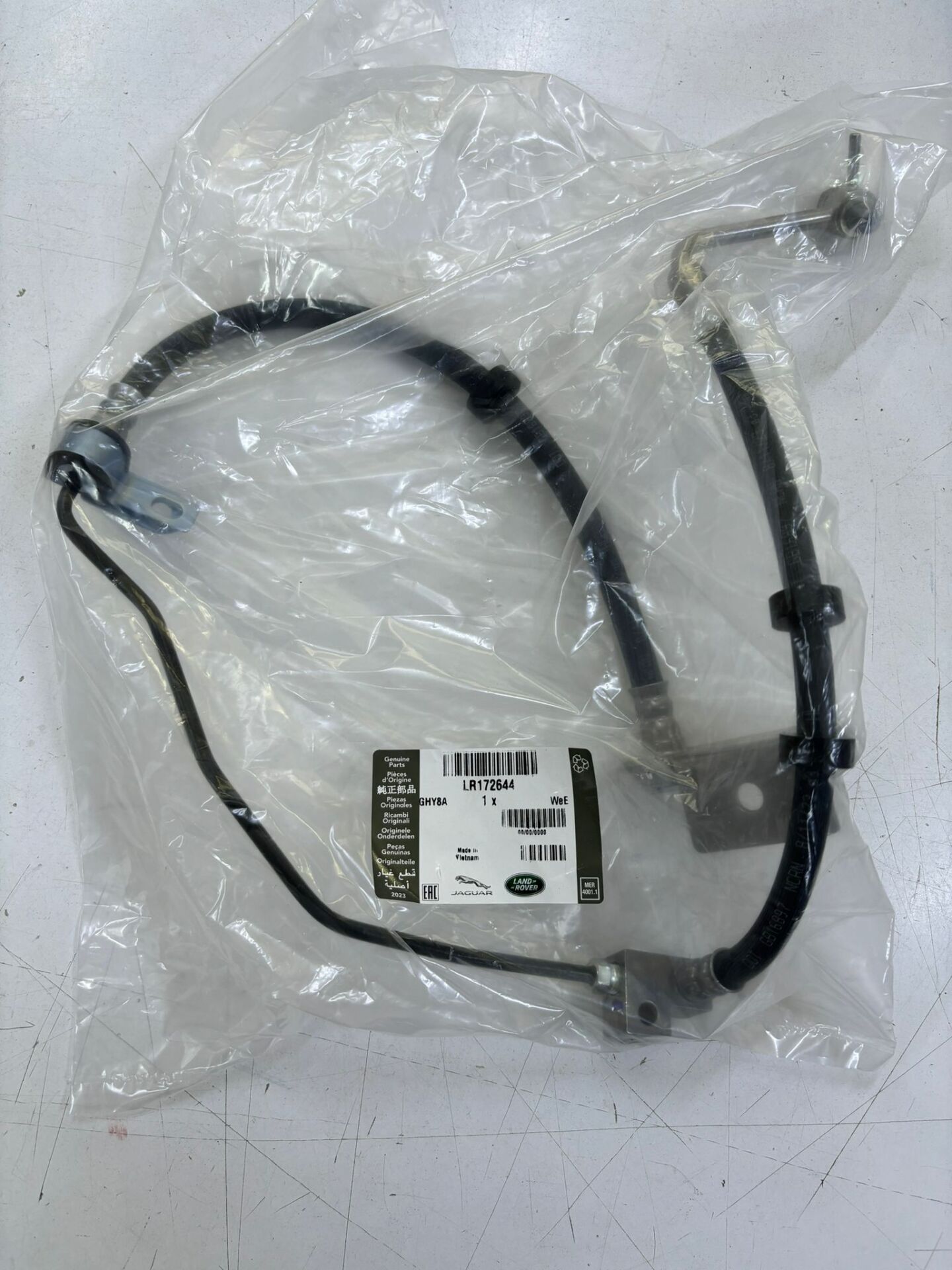 LR096526 - ARKA FREN HORTUM SAĞ 3.0L V6 - Land Rover