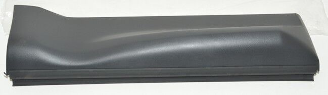 LR024089 - ARKA KAPI ALT BAKALİT SAĞ (2.7/3.0) - Land Rover