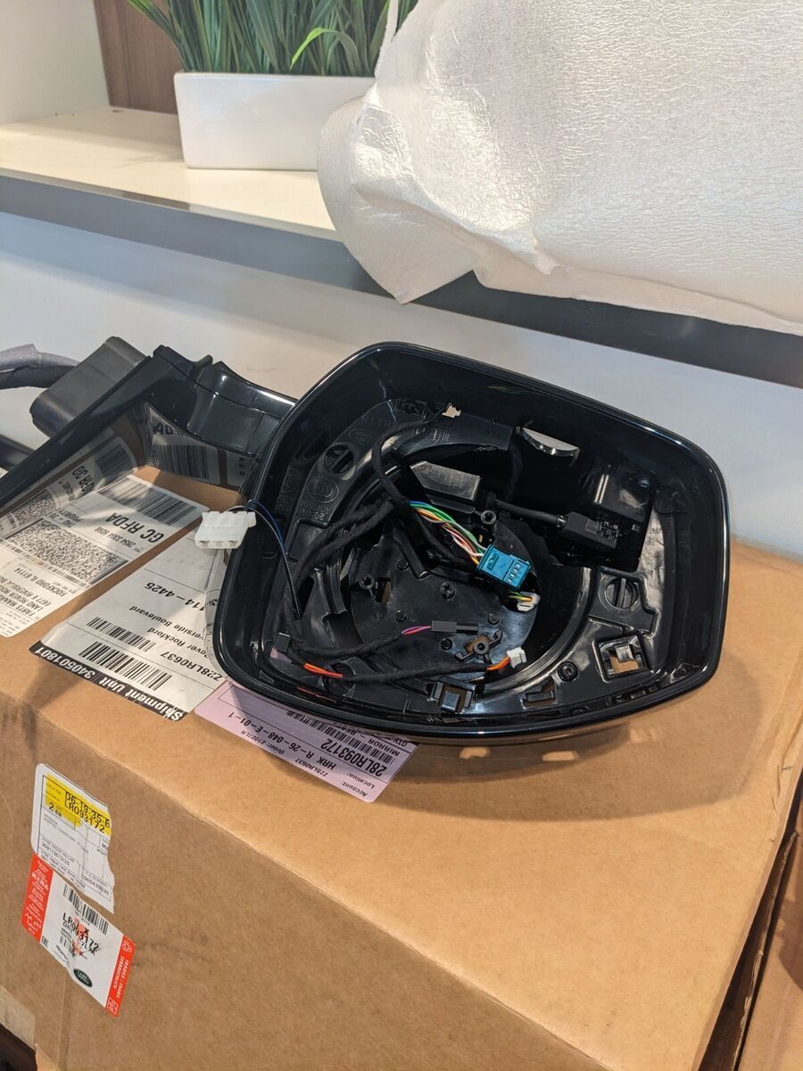 LR093172 - YAN AYNA SOL (VELAR ) - Land Rover