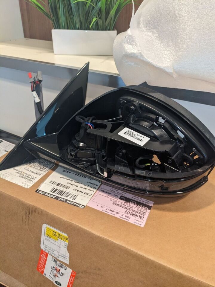 LR093172 - YAN AYNA SOL (VELAR ) - Land Rover