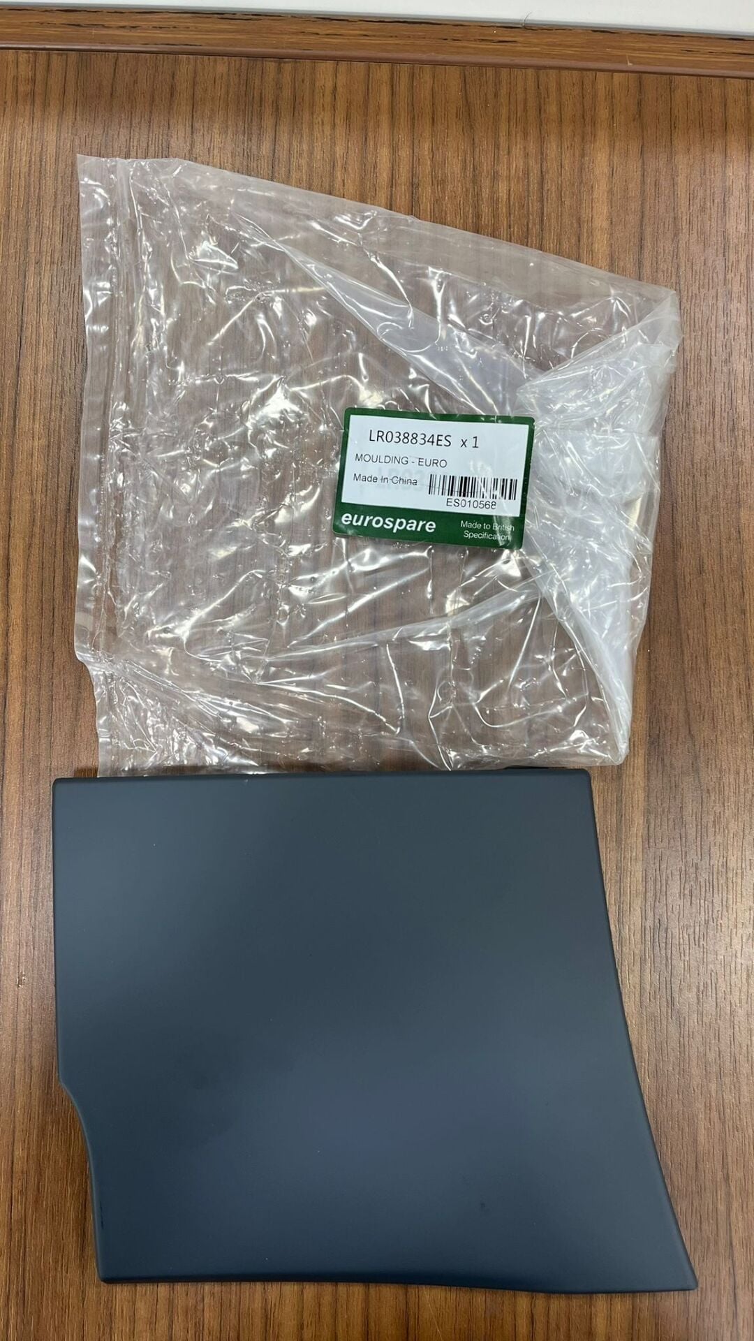 LR038834G - ÖN ÇAMURLUK ÜST BAKALİT SOL (3.0L V6) - Eurospare