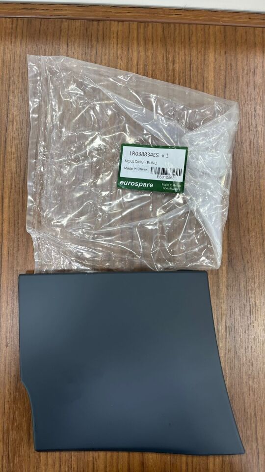 LR038834G - ÖN ÇAMURLUK ÜST BAKALİT SOL (3.0L V6) - Eurospare