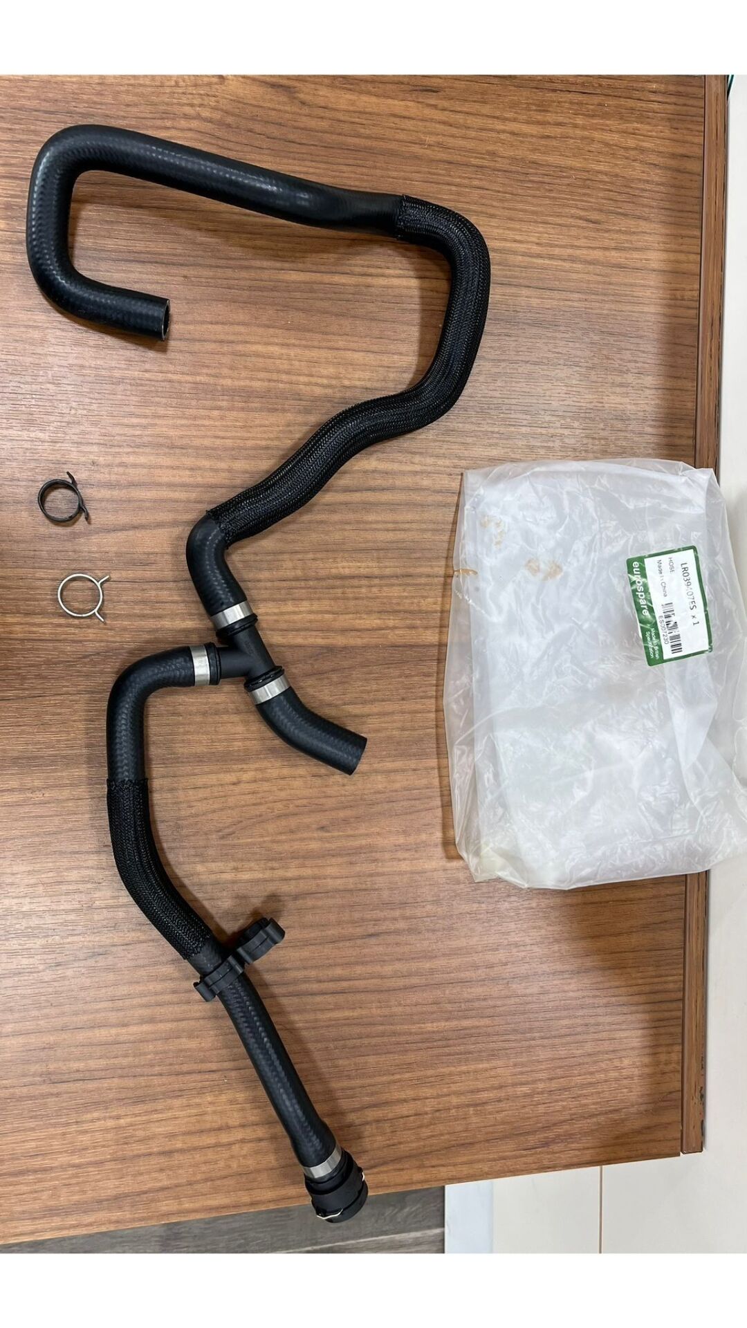 LR039407G - RADYATÖR SU DEPO ALT HORTUM 2.0 BNZ (FRELL.2) - Eurospare