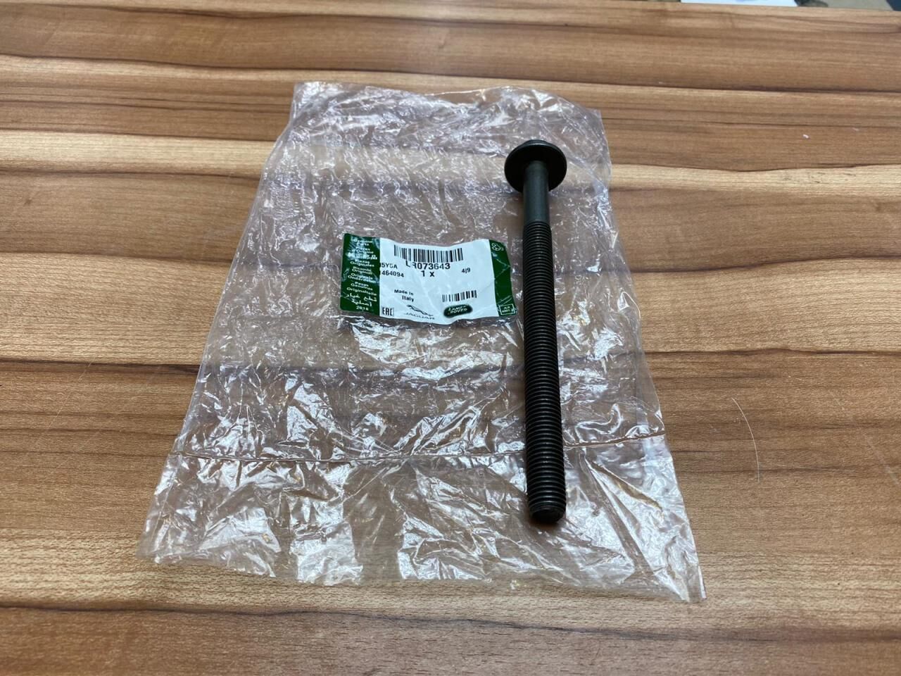 LR073643 - SİLİNDİR KAPAK CİVATASI (2.0L/DİSCO5/D) - Land Rover